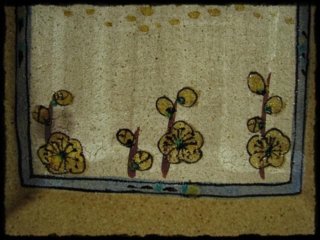 益子焼 杉本浩太郎 色絵 兎紋 角皿 茶道具  d139