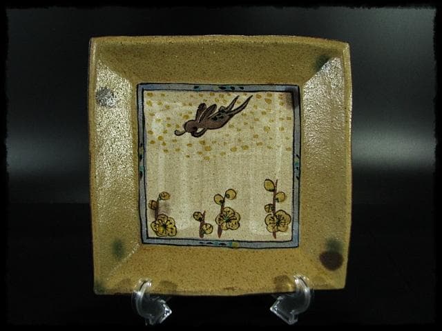 益子焼 杉本浩太郎 色絵 兎紋 角皿 茶道具  d139