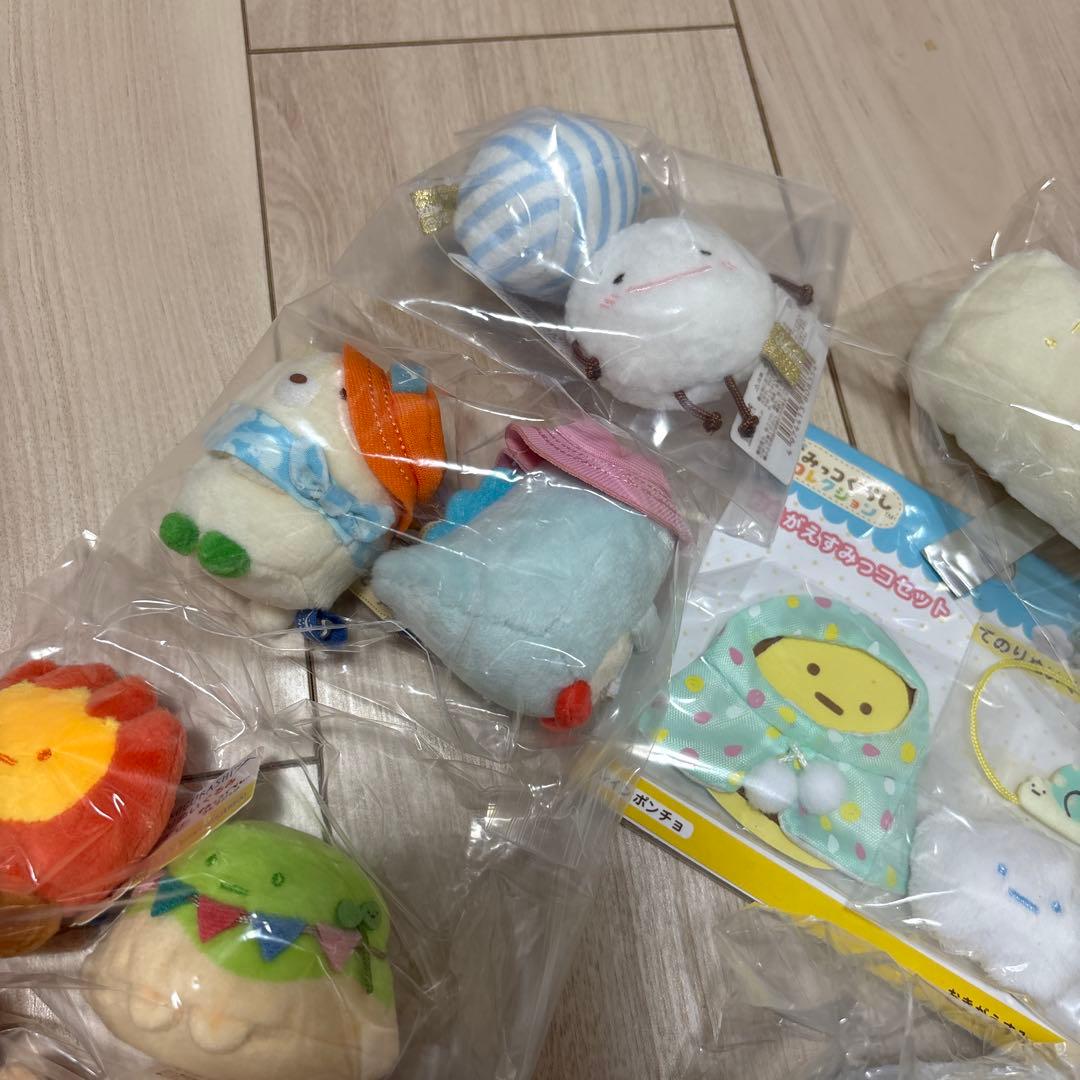 すみっコぐらし　てのりぬいぐるみ　セット