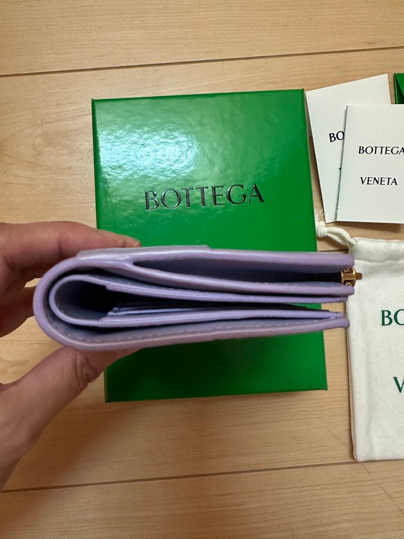 BOTTEGA VENETA ラベンダー 二つ折り財布