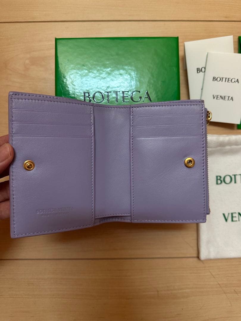 BOTTEGA VENETA ラベンダー 二つ折り財布