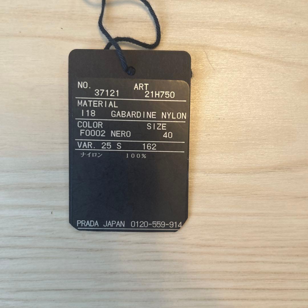 プラダ　PRADA スカート　40（M）黒　新品同様　美品