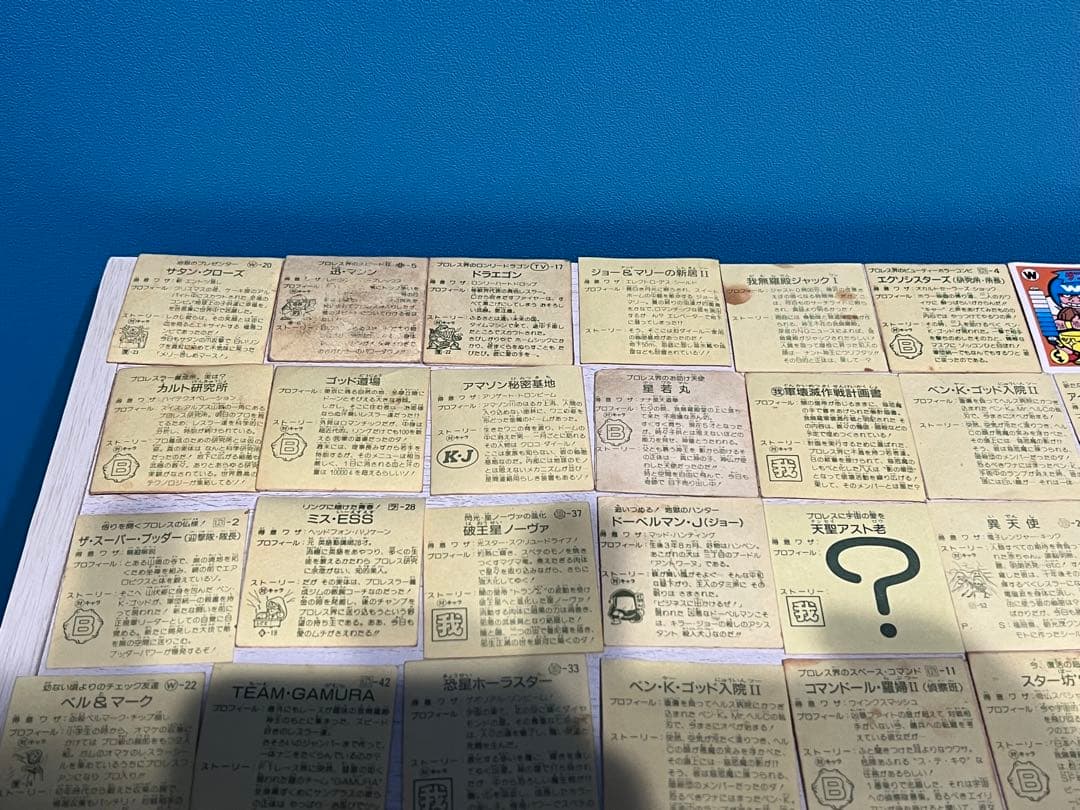 ガムラツイスト　ラーメンばあ　シール　50枚 セット レア