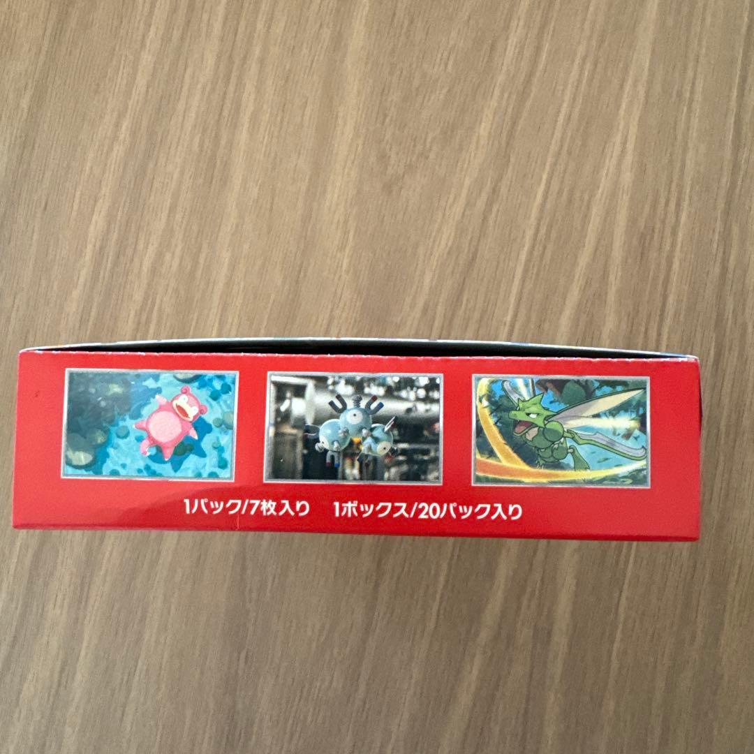 p*7様 ポケモンカード151 パック 7枚入