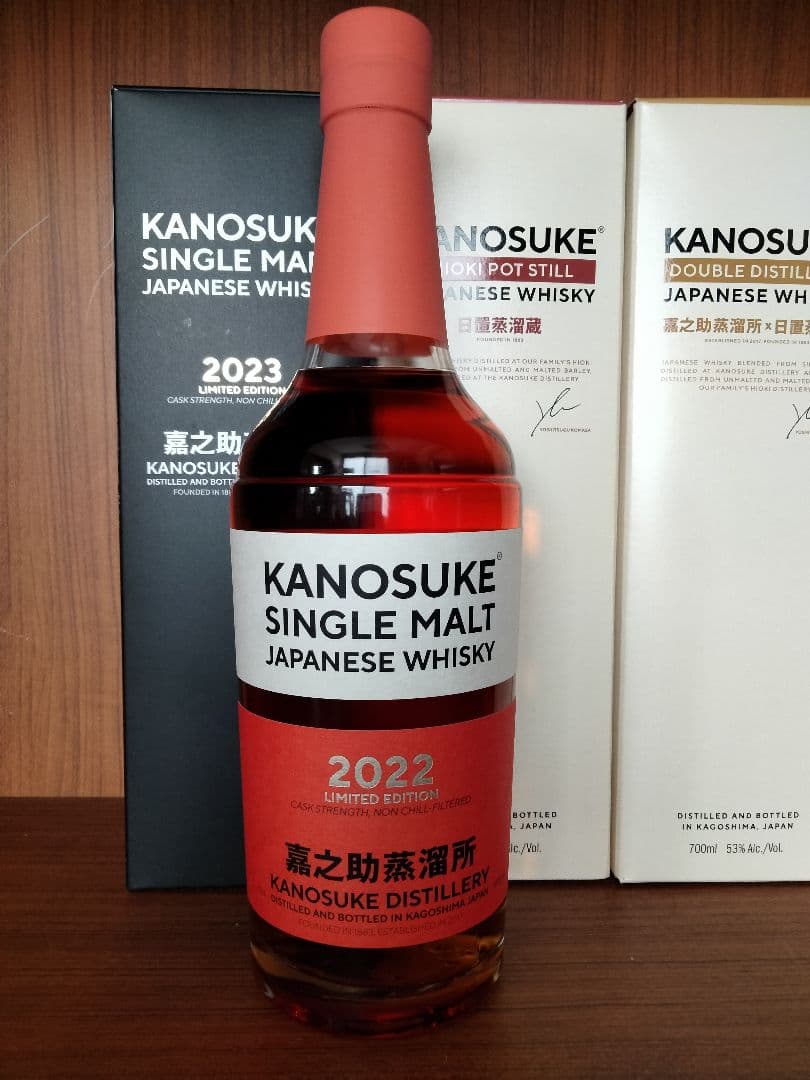 KANOSUKE 嘉之助 かのすけ ウイスキー 6本セット シングルモルト嘉之助