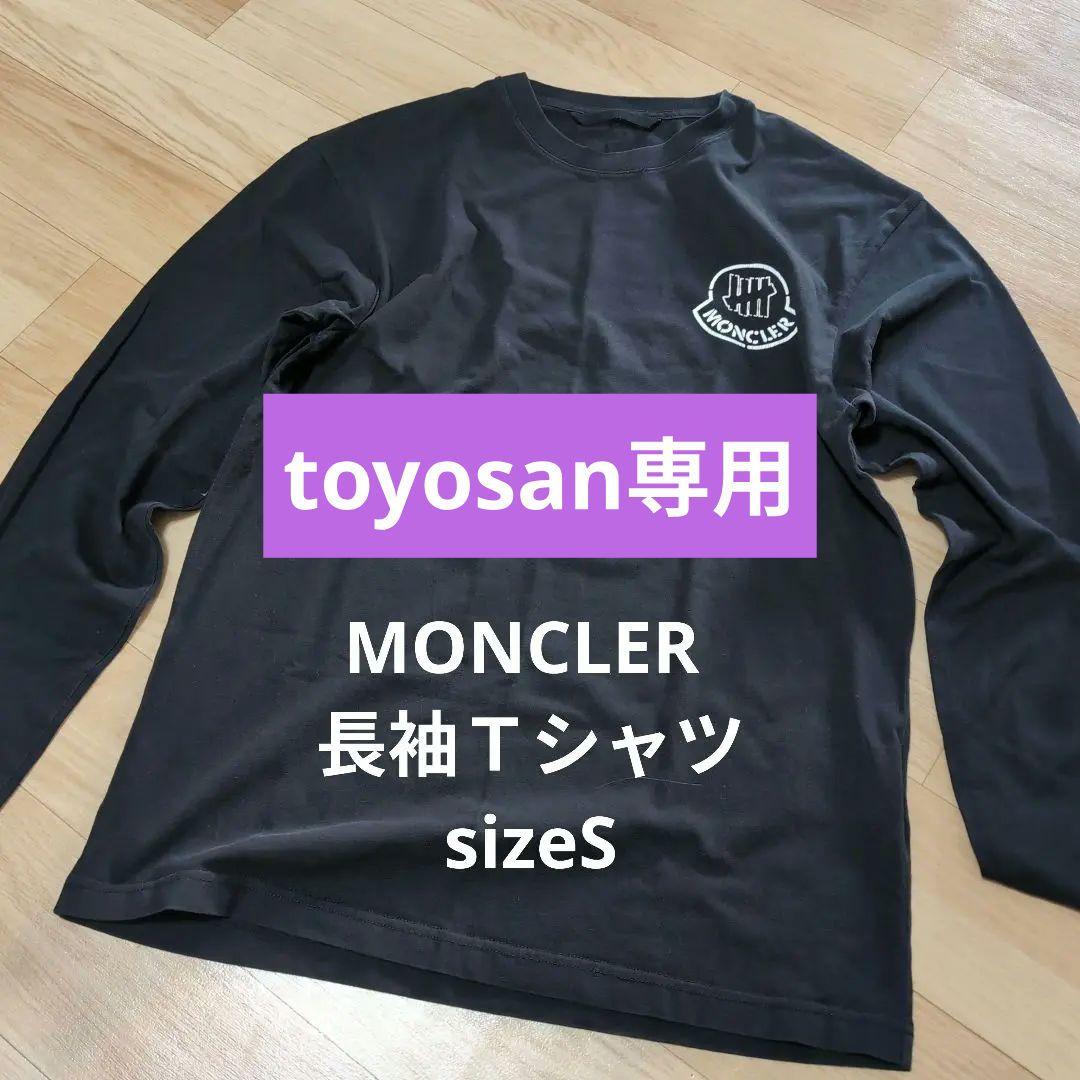 専用ページ MONCLER Undefeated ロングスリーブTシャツ Moncler Genius - 1952 x UNDEFEATED Logo Long Sleeve T-Shirt | HBX