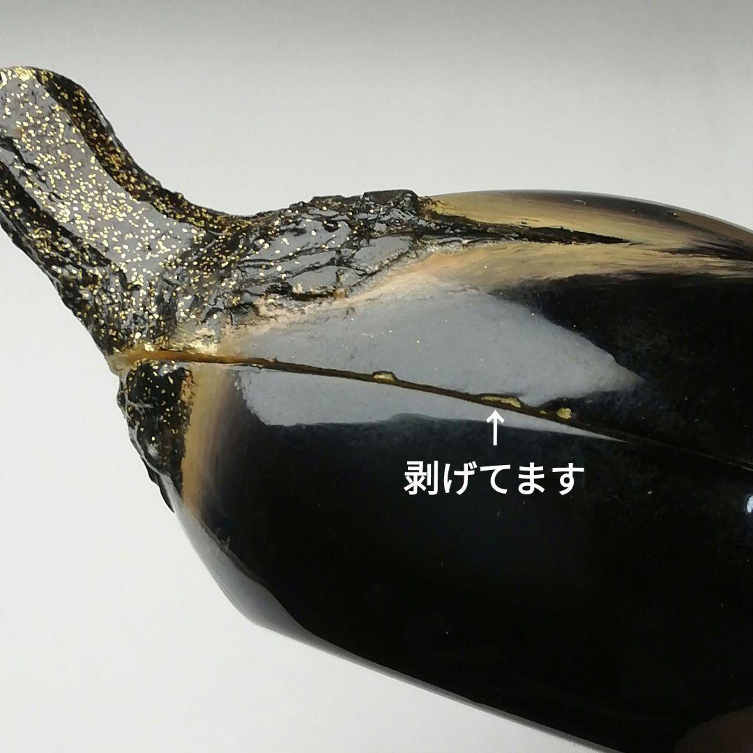 W15 香合 『茄子 香合』『塗師 楽堂 作』 共箱 茶道具