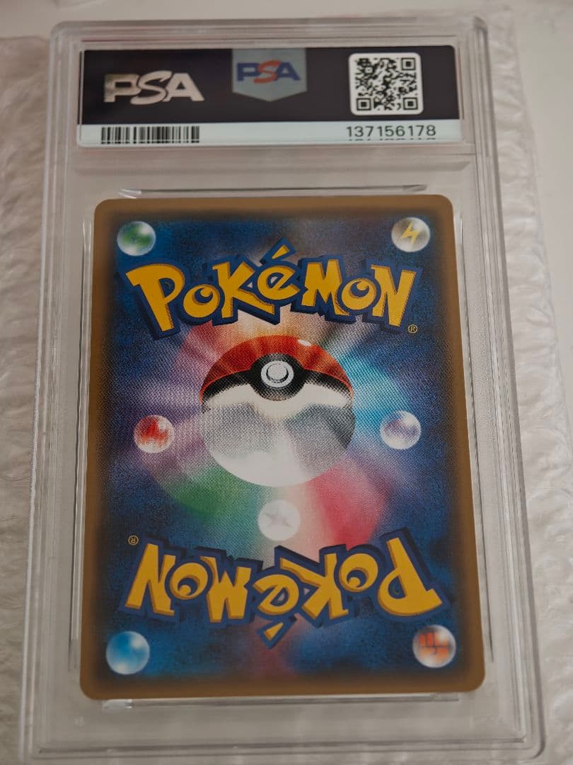 2017年 ポケモンカード ジラーチ(ミラー)