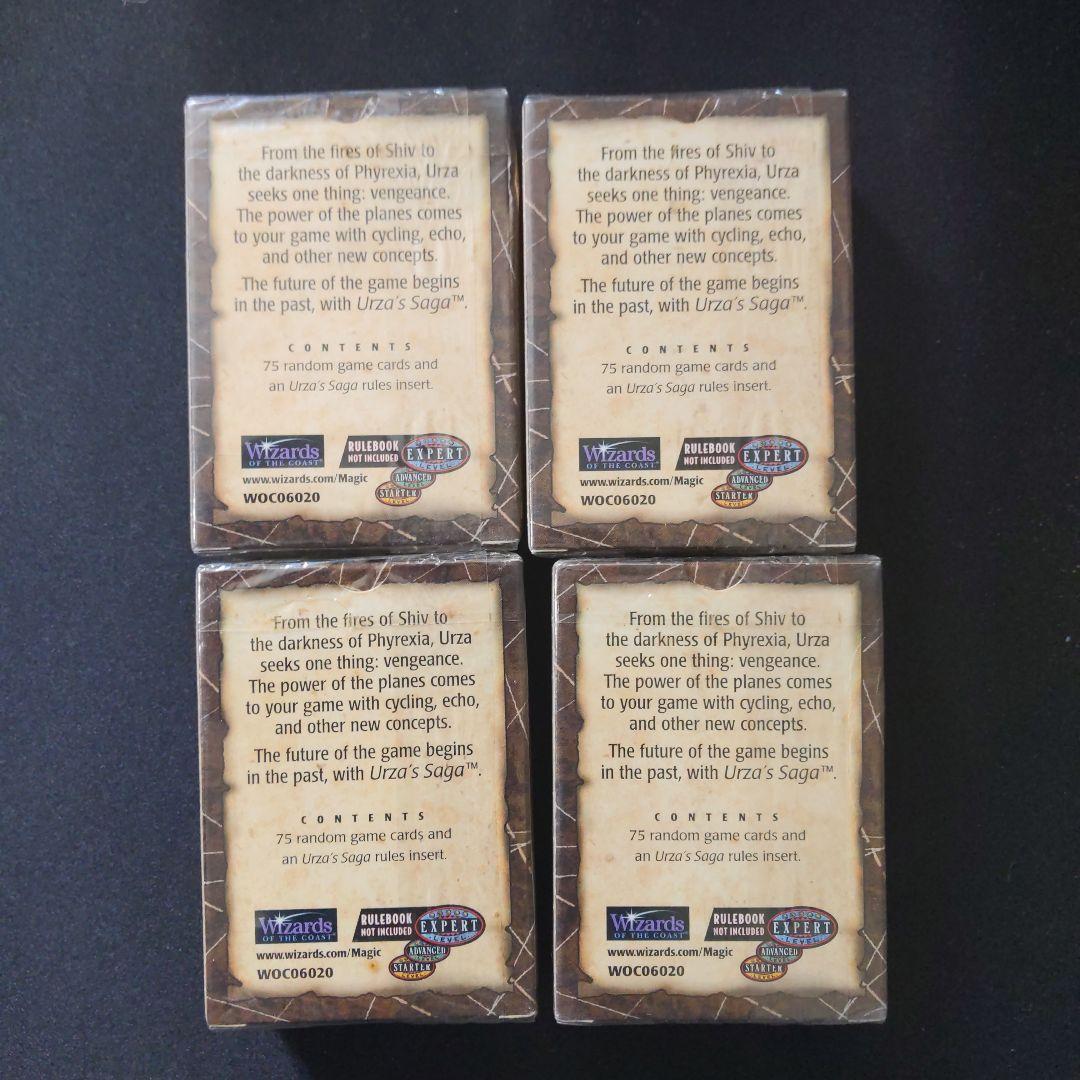 ●ウルザズ・サーガ　トーナメントパック　英語 　４コ