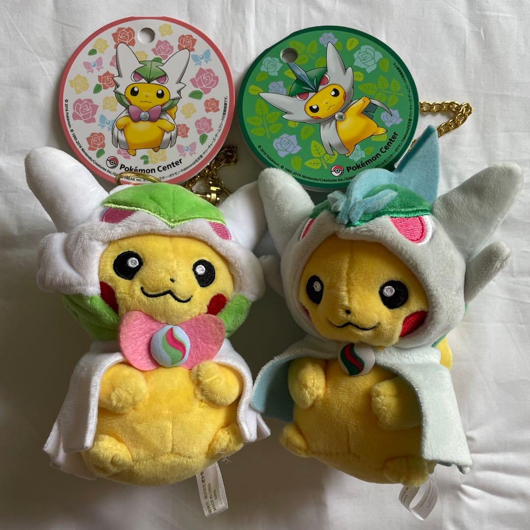 メガエルレイドのポンチョを着たピカチュウ マスコット