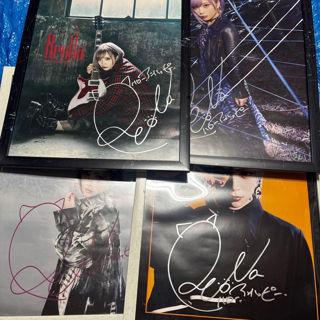 ReoNa直筆サイン入りポスター4枚セット ReoNa 直筆サイン入りポスター 4枚セット ReoNa サイン入りポスター4枚