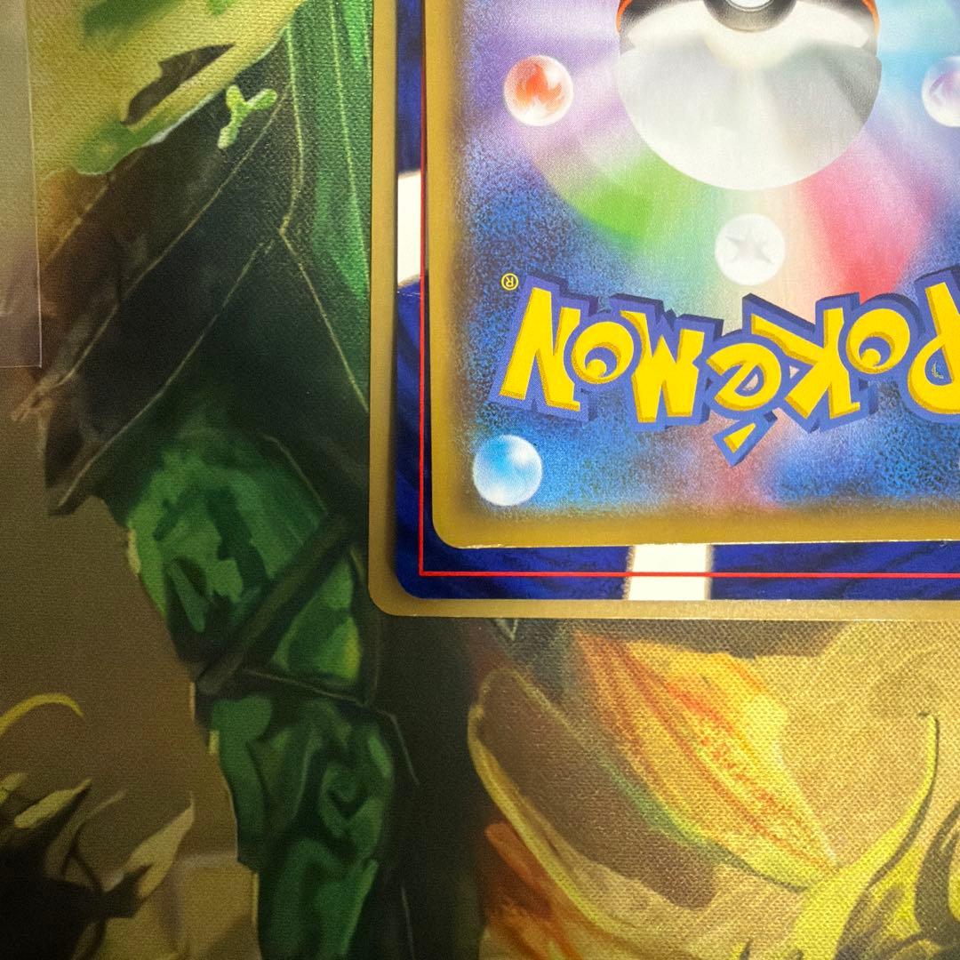 ポケモンカード　まとめ売り