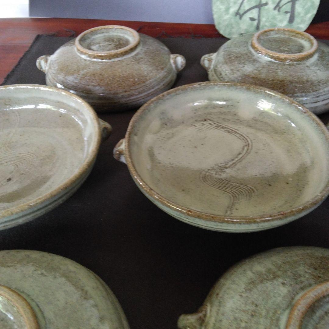 食器 向付 陶器 作家物