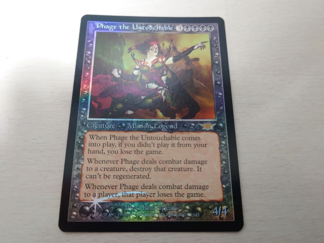 MTG触れられざる者フェイジ 初版英語FOIL オンライン ショッ