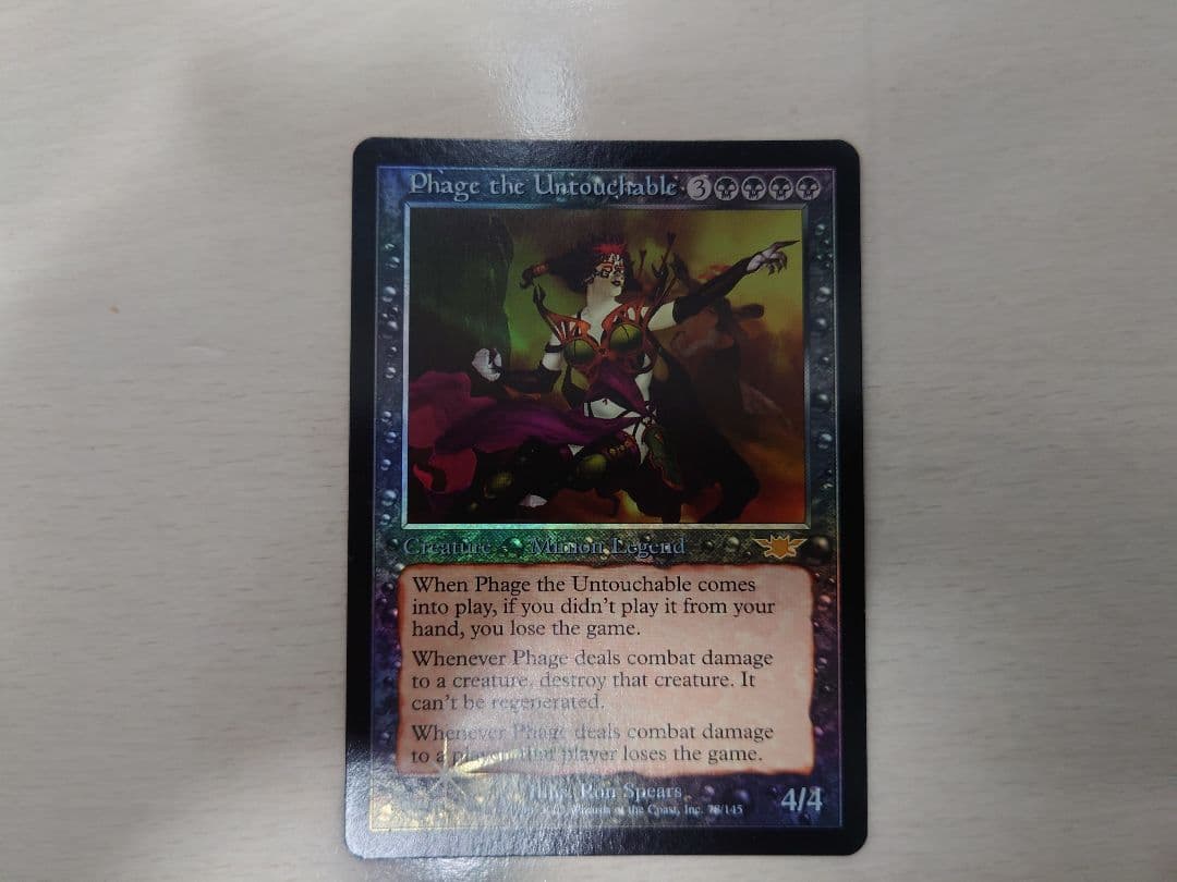 MTG触れられざる者フェイジ 初版英語FOIL オンライン ショッ