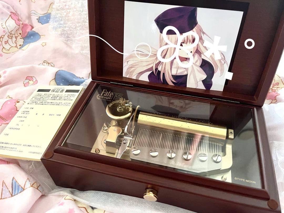 Fate ローレライ オルゴール イリヤ