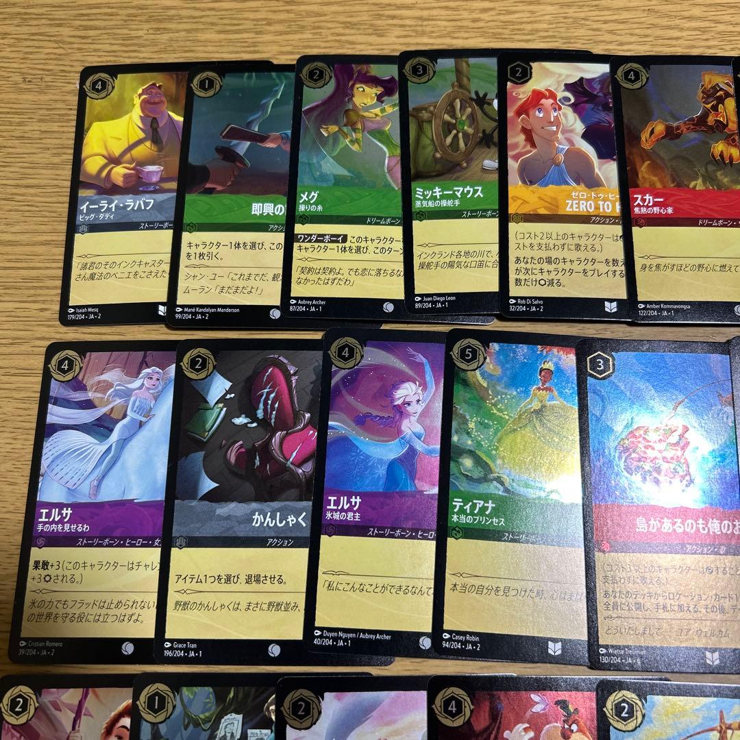 ディズニーロルカナ フォイル まとめ売り foil - メルカリ