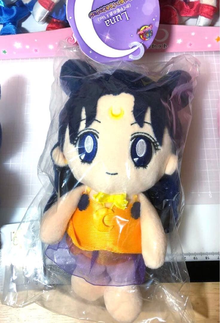 レア♡美少女戦士セーラームーン　ぬいぐるみ　豪華セット