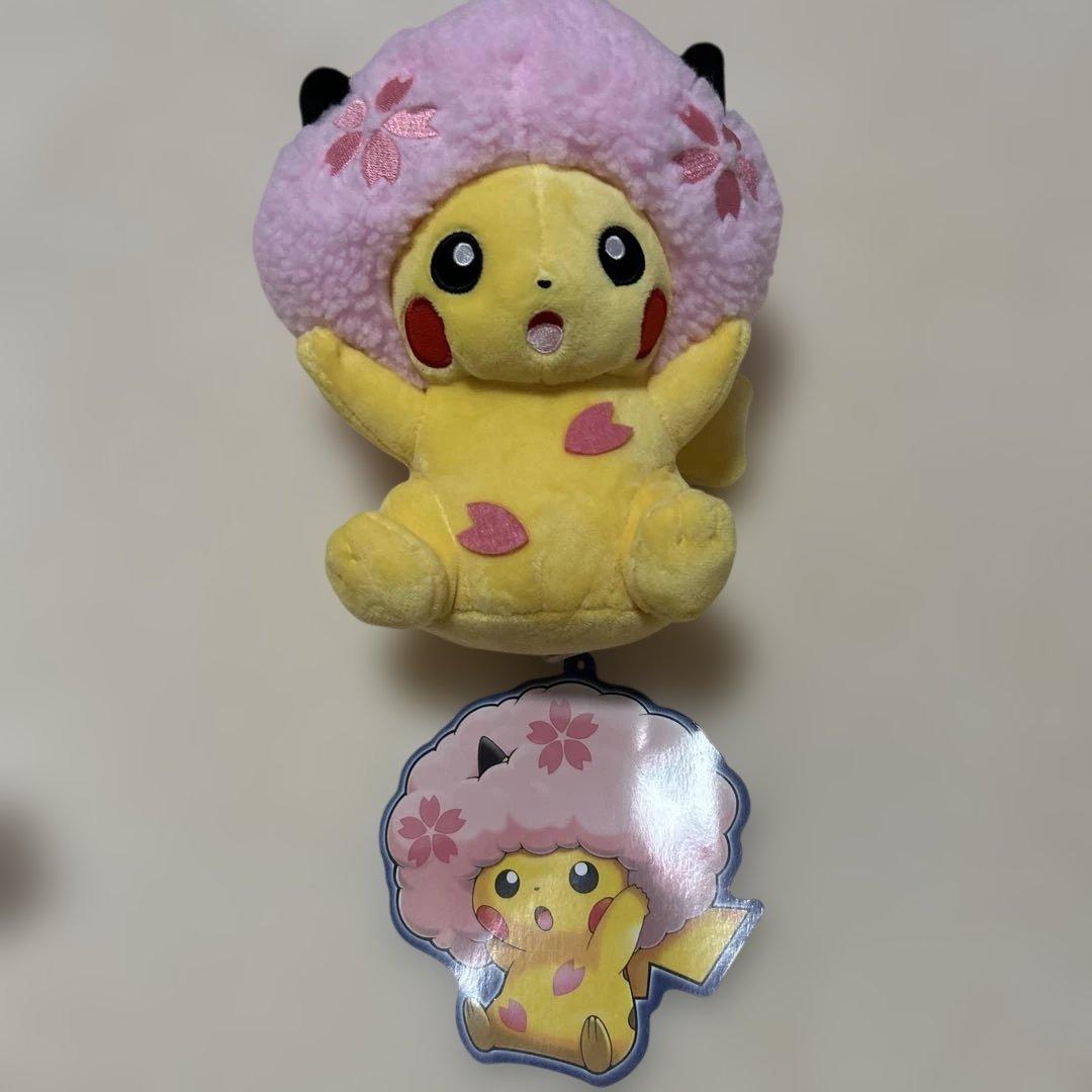 ポケモンセンター 東京DX 日本橋限定 ピカチュウ 3体セット