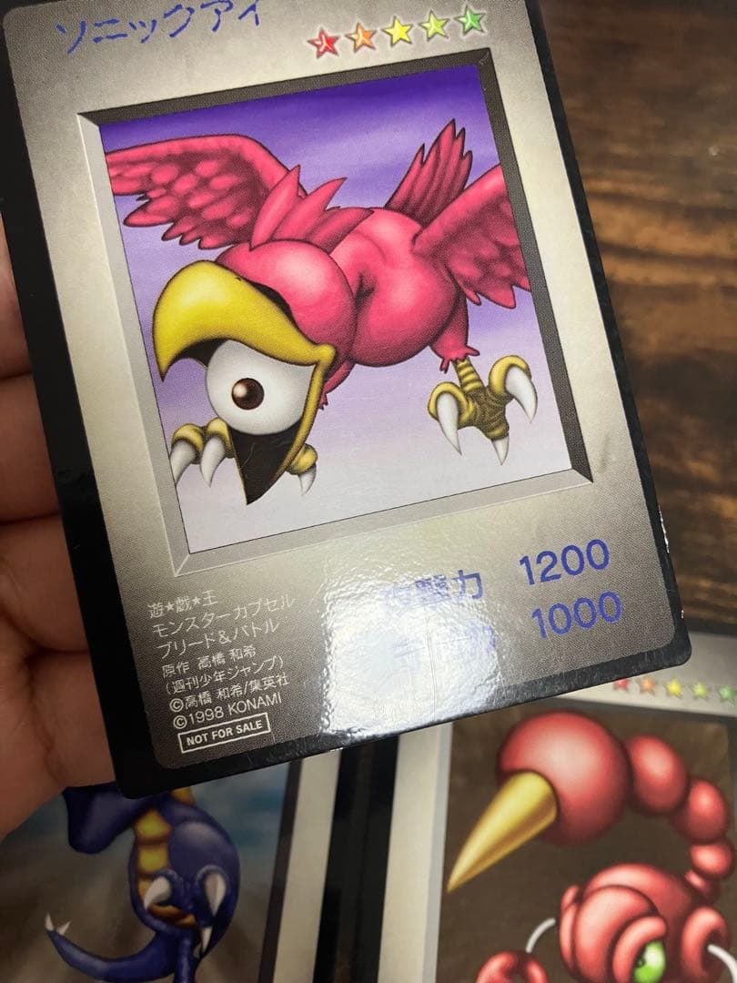 非売品　遊戯王 モンスターカプセル ブリード&バトル 特典カード　4枚セット