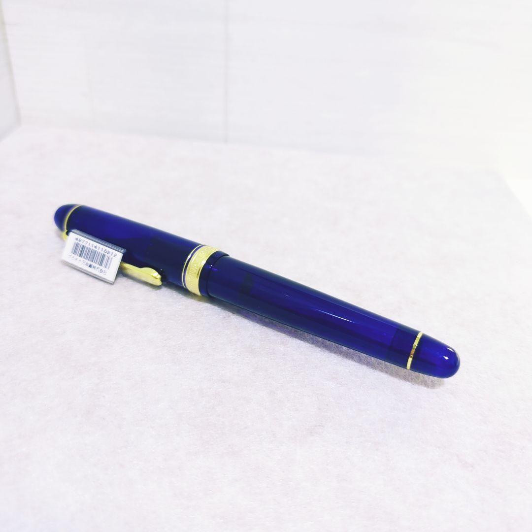 プラチナ万年筆 #3776 センチュリー F 585 14K 青 EFニブ