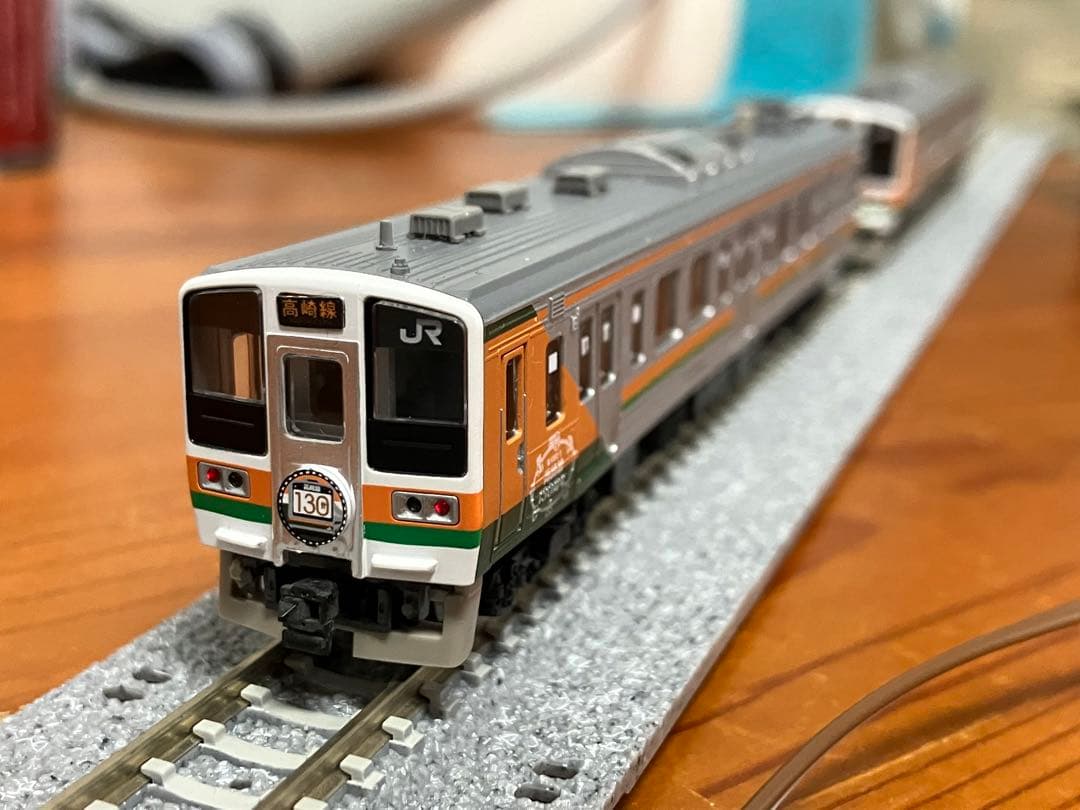TOMIX 211系3000番台 高崎線開業130周年セット
