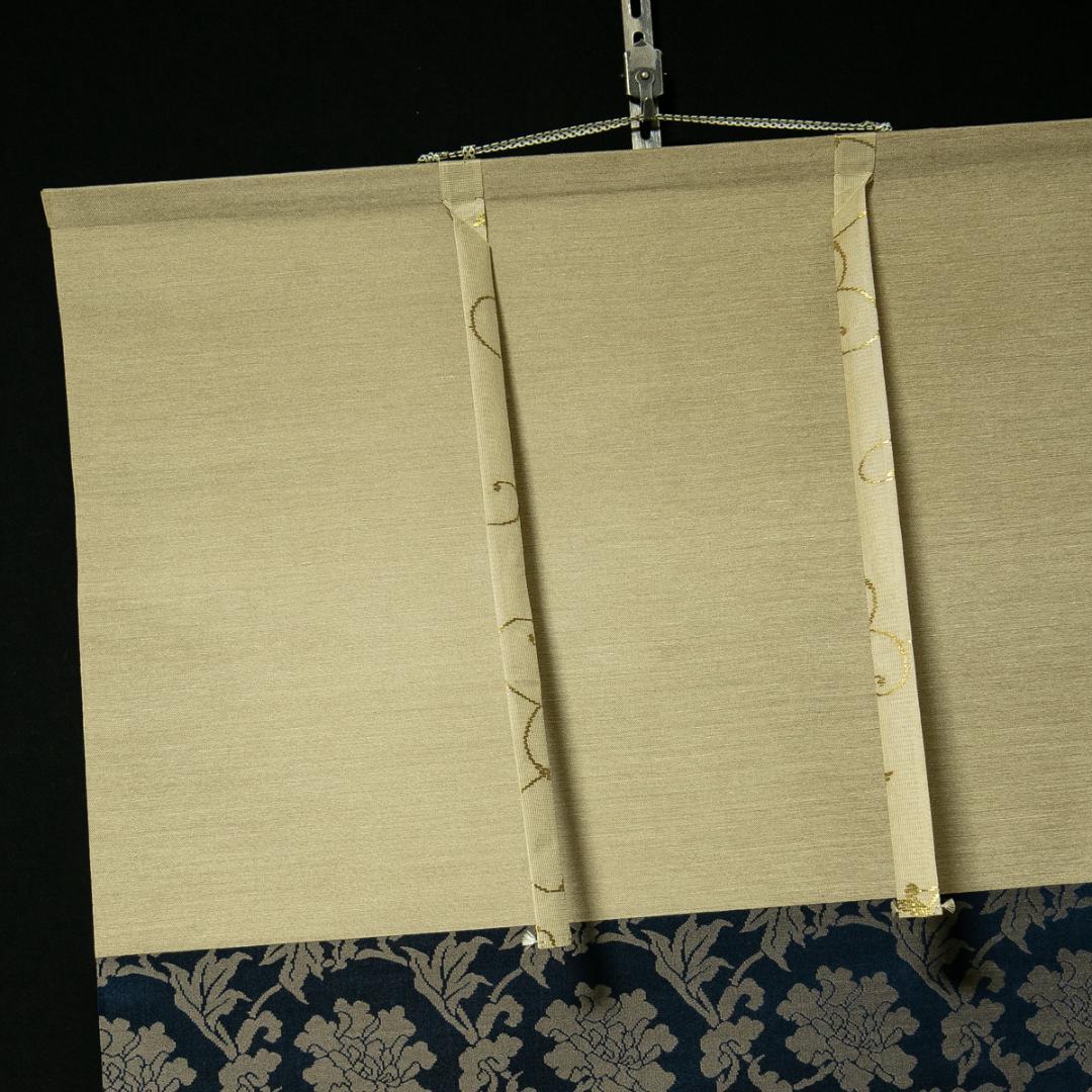 掛軸-1695 仁和寺 森諦圓 「和風慶雲」 共箱 横幅