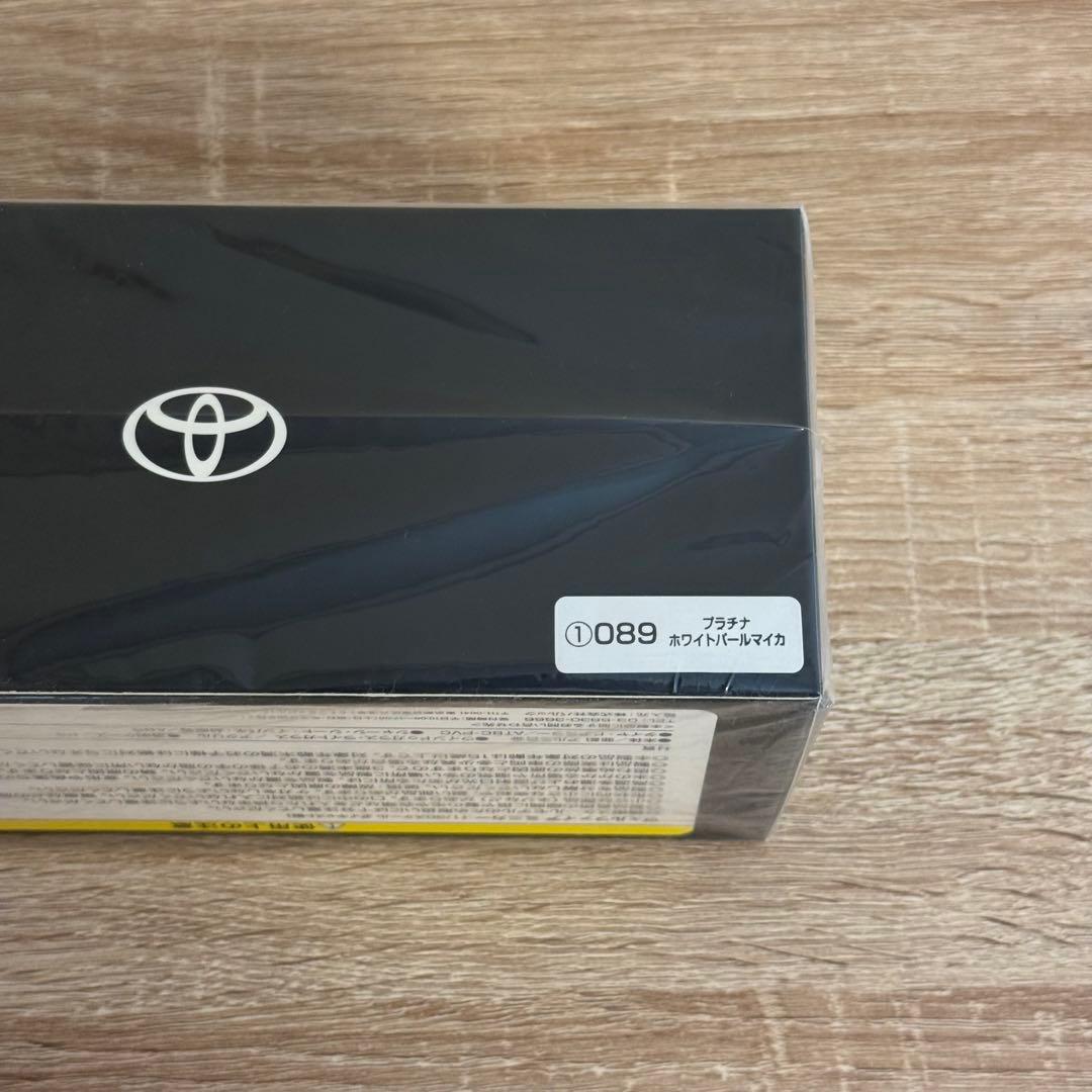 ゆんゆん☆【非売品】トヨタ ヴェルファイア プラチナホワイトパール