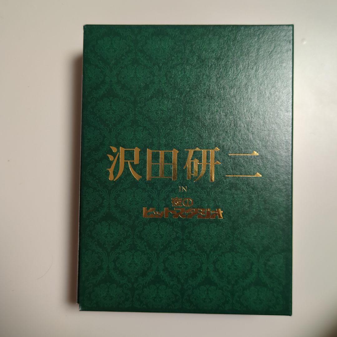 沢田研二/沢田研二 in 夜のヒットスタジオ〈6枚組〉