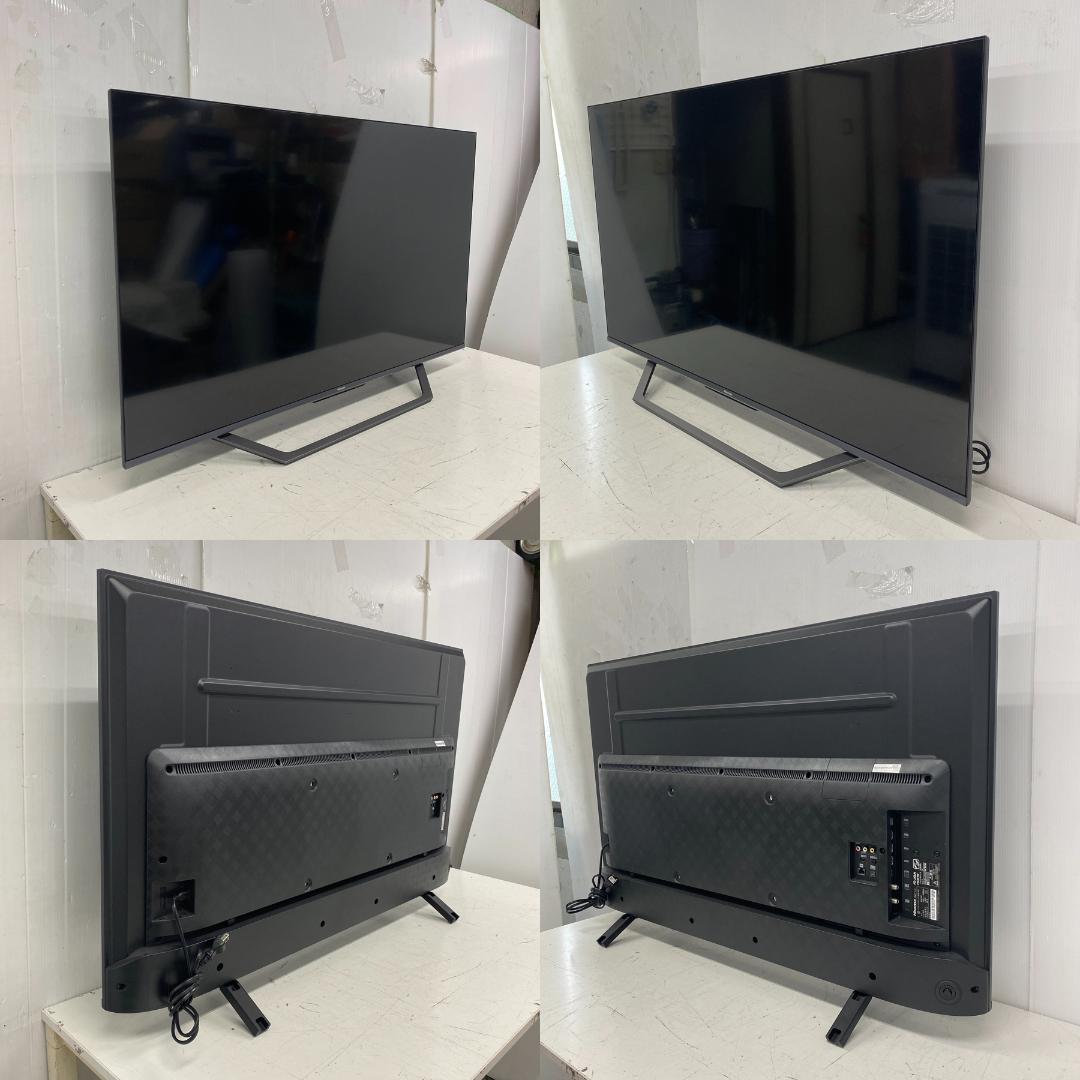 ハイセンス 液晶テレビ 50U75F 50V型 /4K対応 /BS・CS 4K Hisense 50