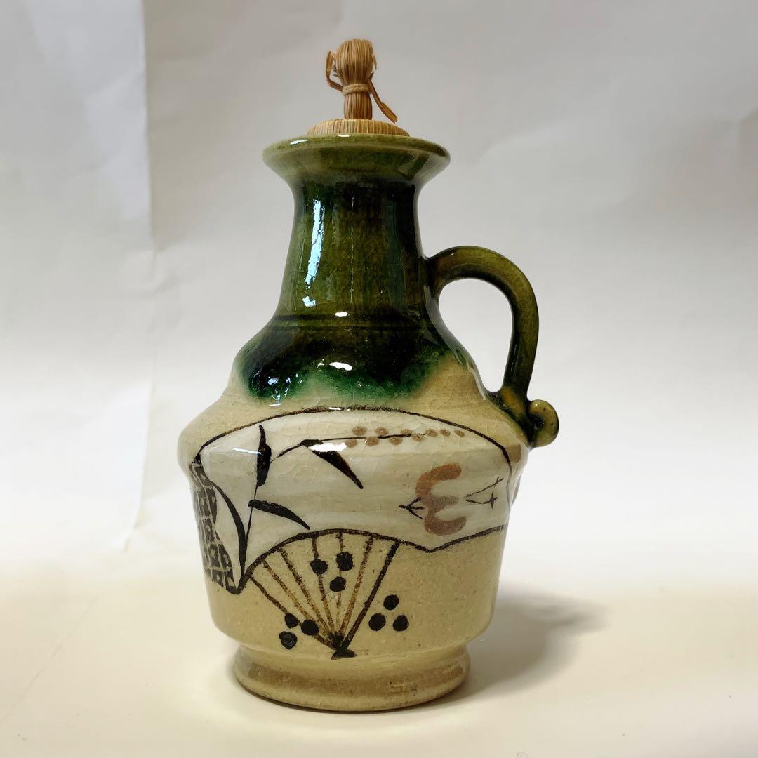 織部焼 器など5点セット