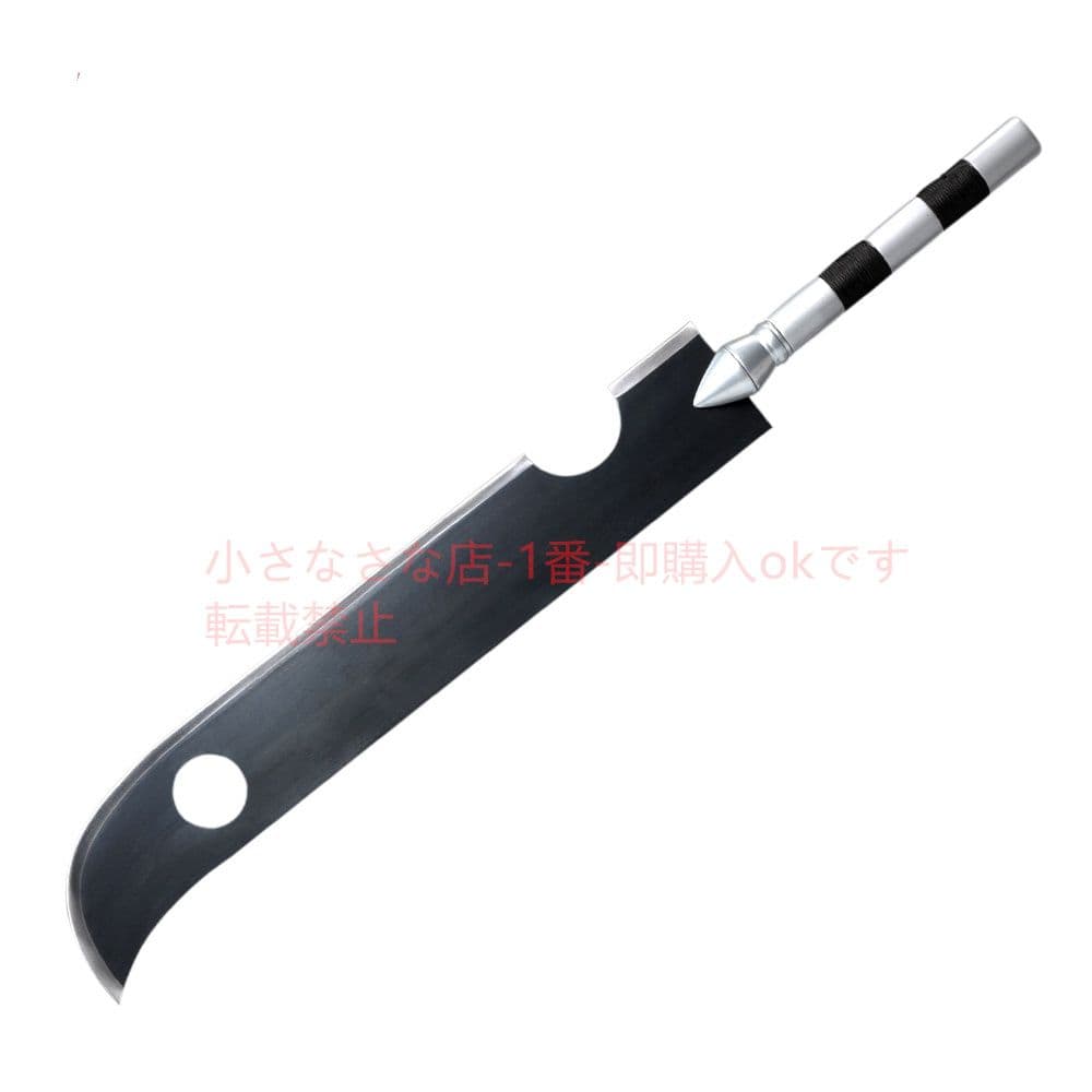 斬首太刀 cosplay 日本刀 模造刀·模擬刀 桃畑はもう斬らない 火影忍者