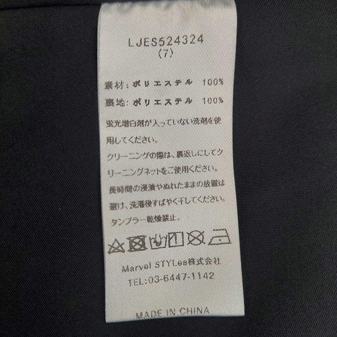 美品✨LEJA チュールフリルボレロペイントマーメイドドレスワンピース2点セット
