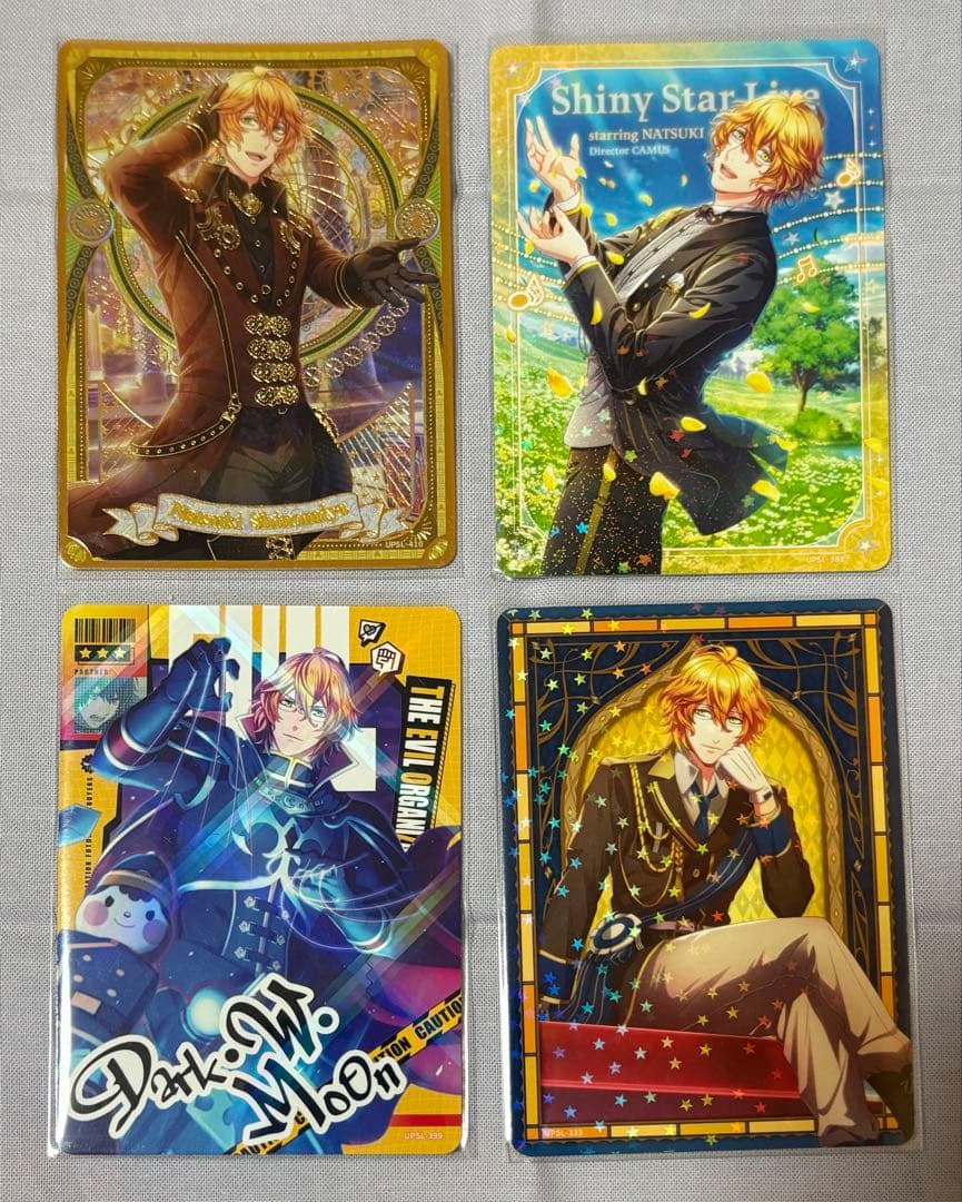 うたプリ シャニライ ビジュコレ 那月 - メルカリ