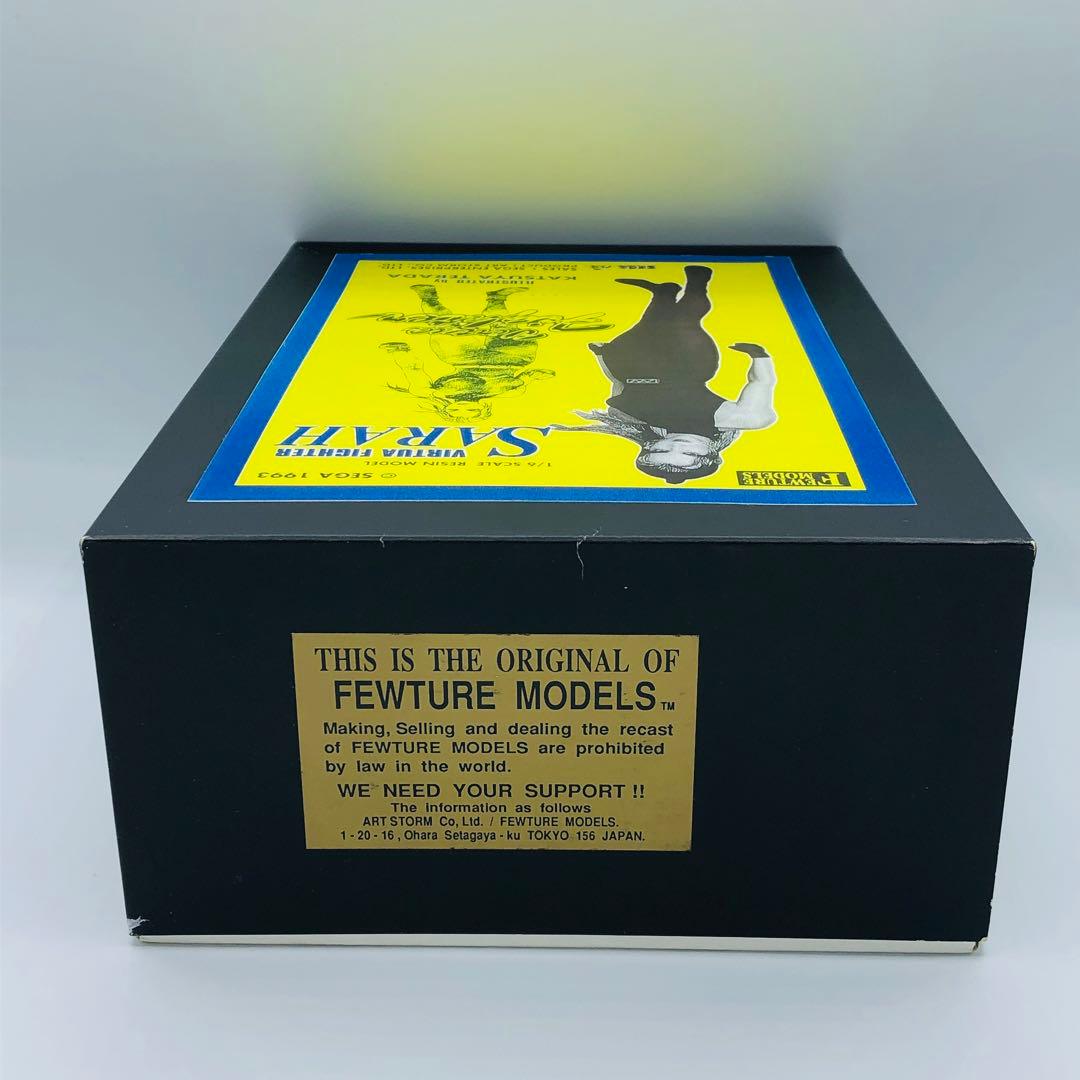 フューチャーモデルズ バーチャファイター サラ•ブライアント レジン