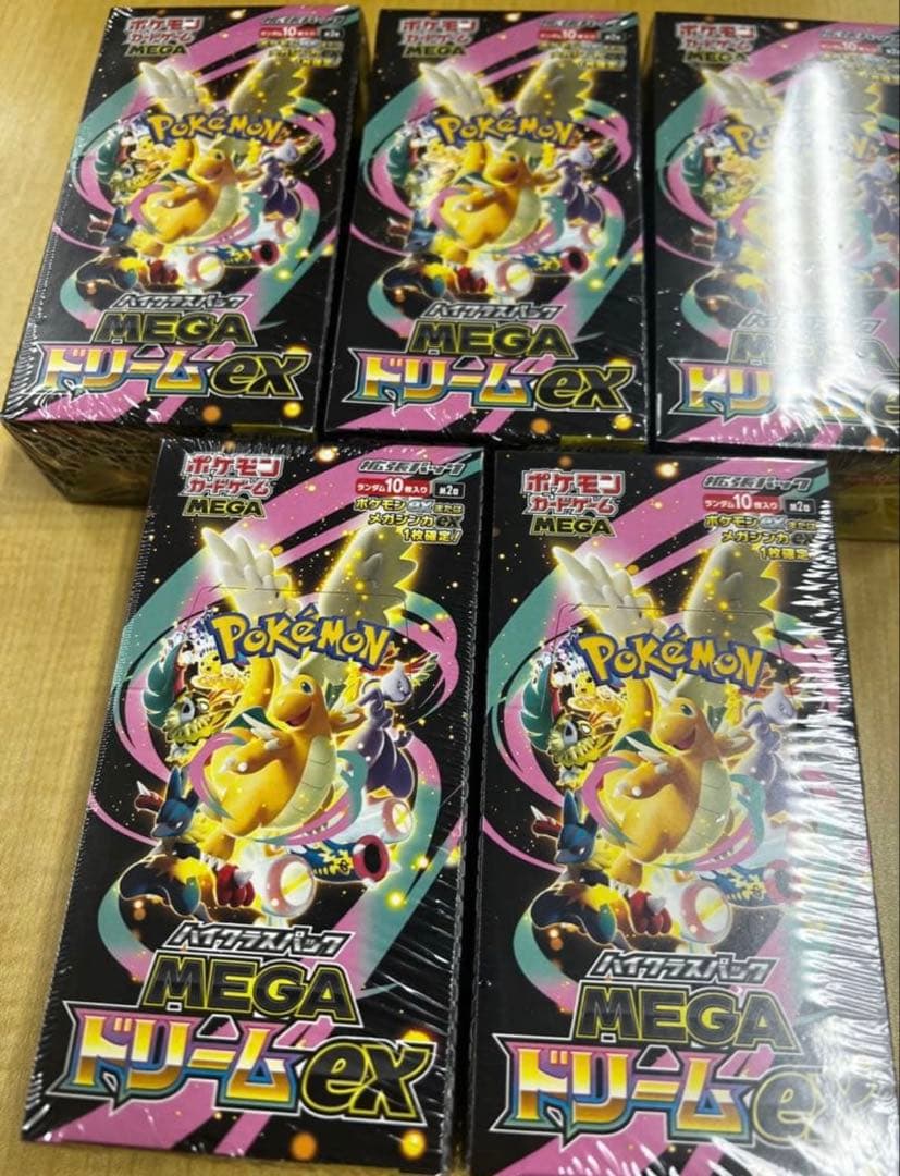 ポケモンカード・MEGAドリームex 5BOX 新品未開封