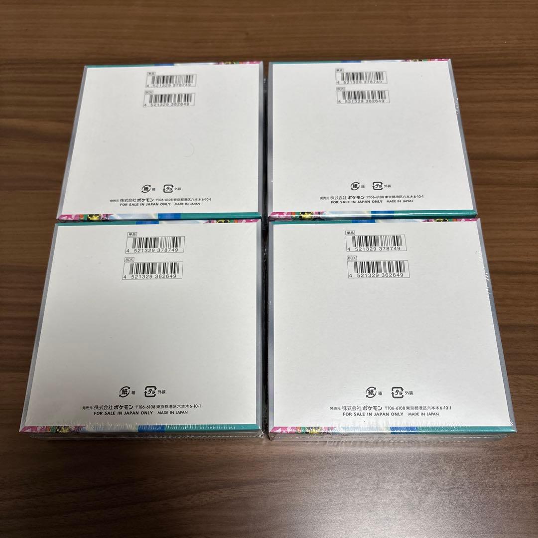 バトルパートナーズ　7ボックス　プロモ付き　シュリンク付き