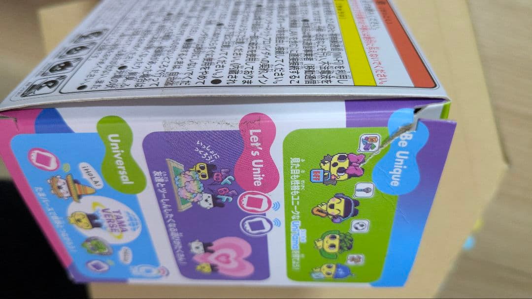 Tamagotchi Uni バンダイ Blue