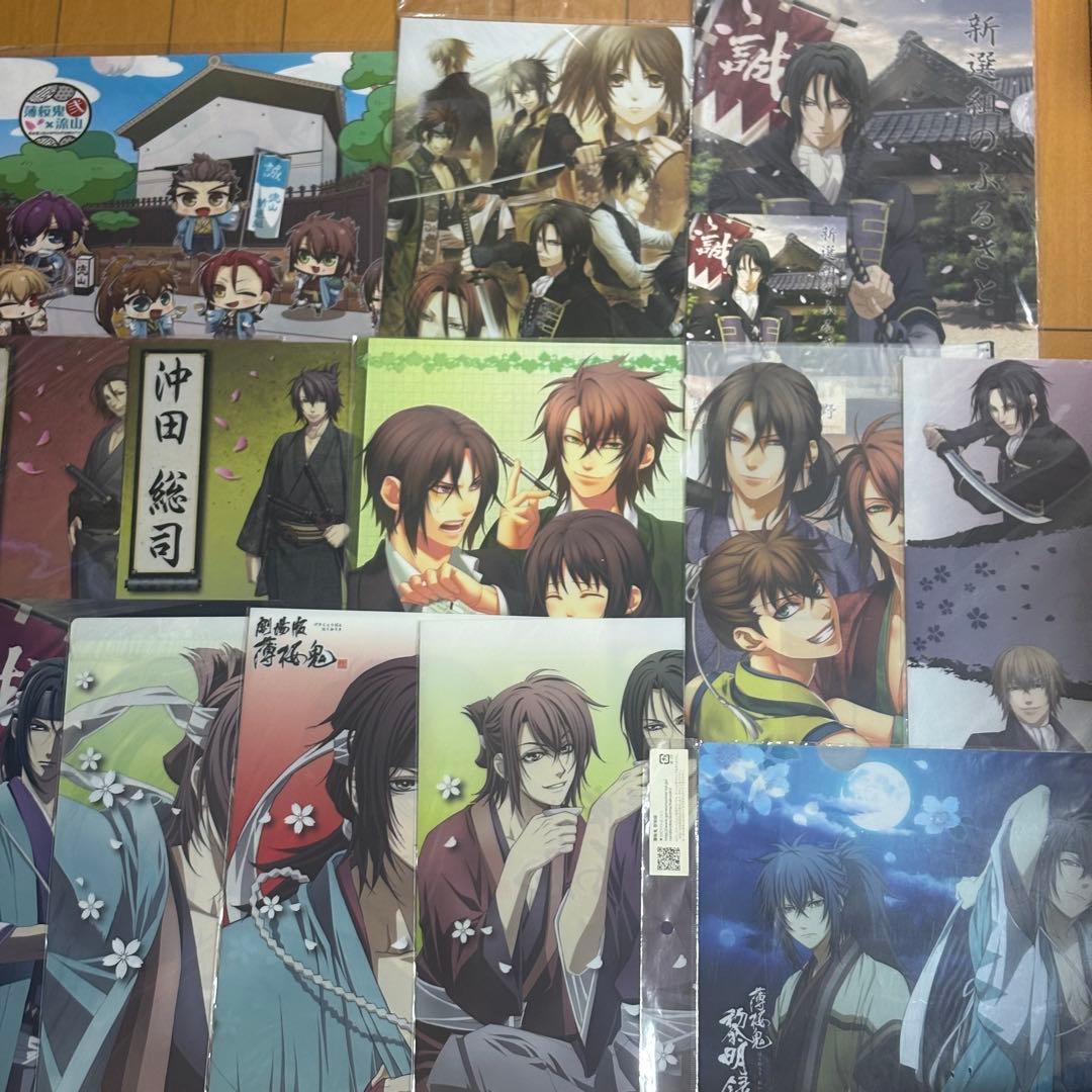 薄桜鬼 クリアファイル セット - メルカリ