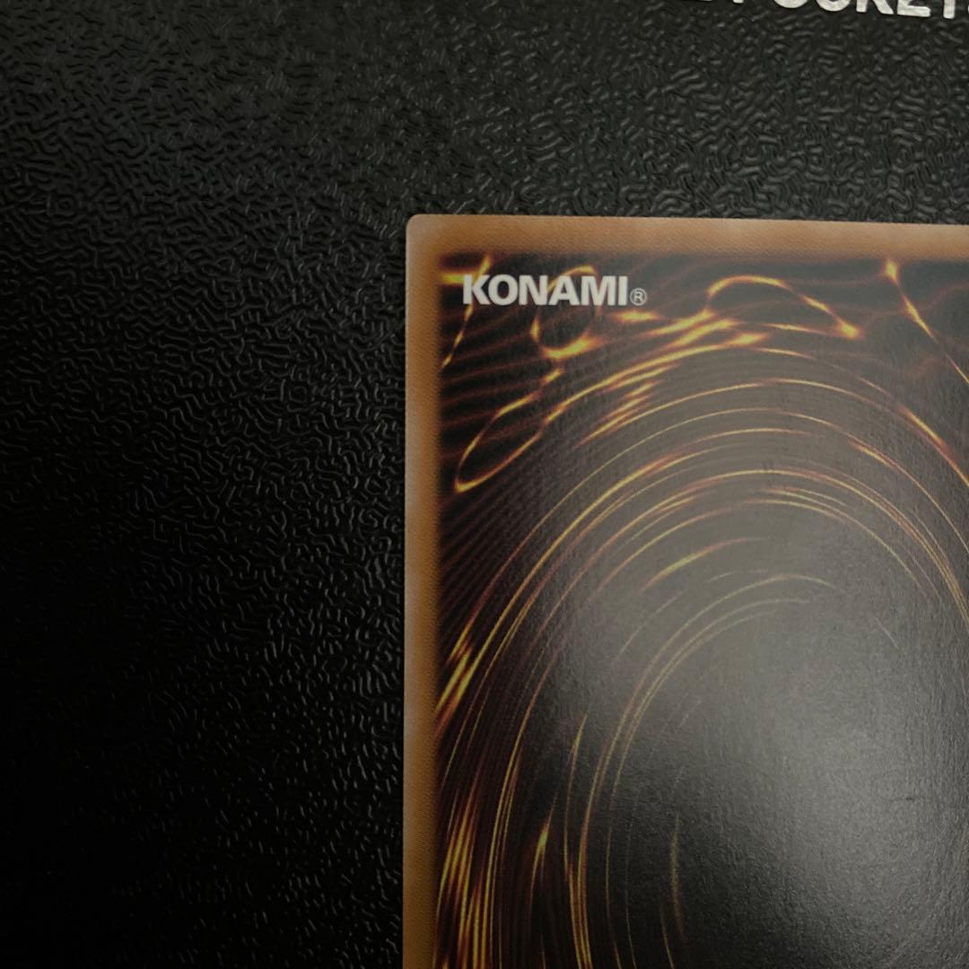 遊戯王　魔術師の弟子　ブラックマジシャンガール　25th（日版）