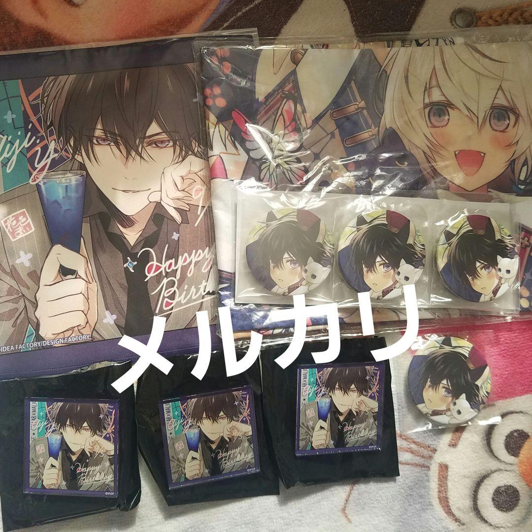 柳愛時 Collar×Malice バースデータオル アクリルバッジ 幼少 冬の 柳愛時 Collar×Malice バースデー アクリルバッジ タオル 幼少 柳愛時