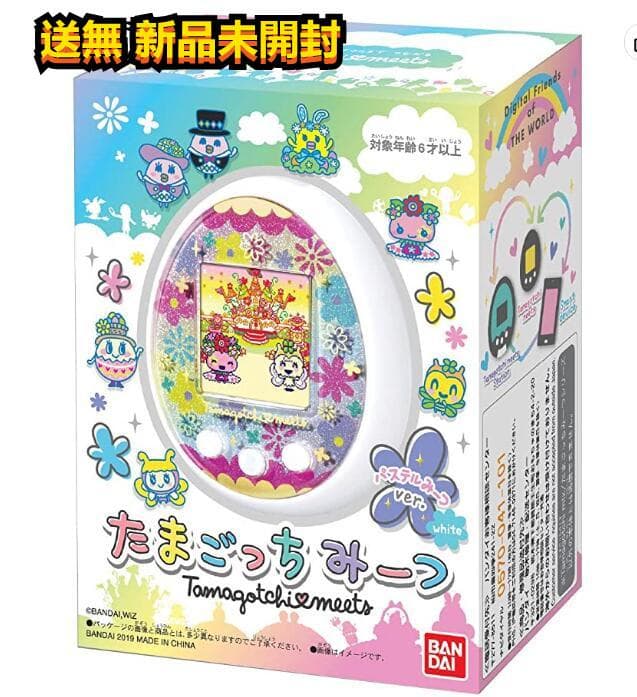 未開封送無バンダイ たまごっちみーつ パステルみーつver. ホワイト