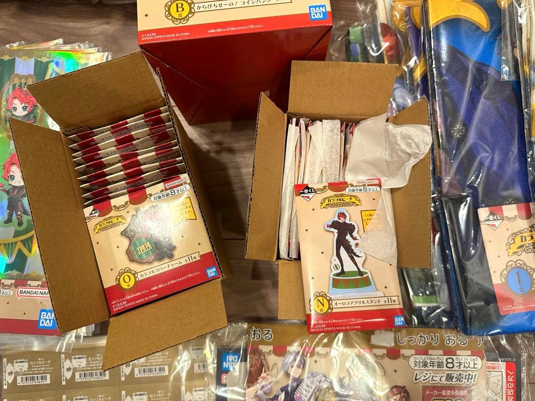 一番くじカラフルピーチ　フルセット