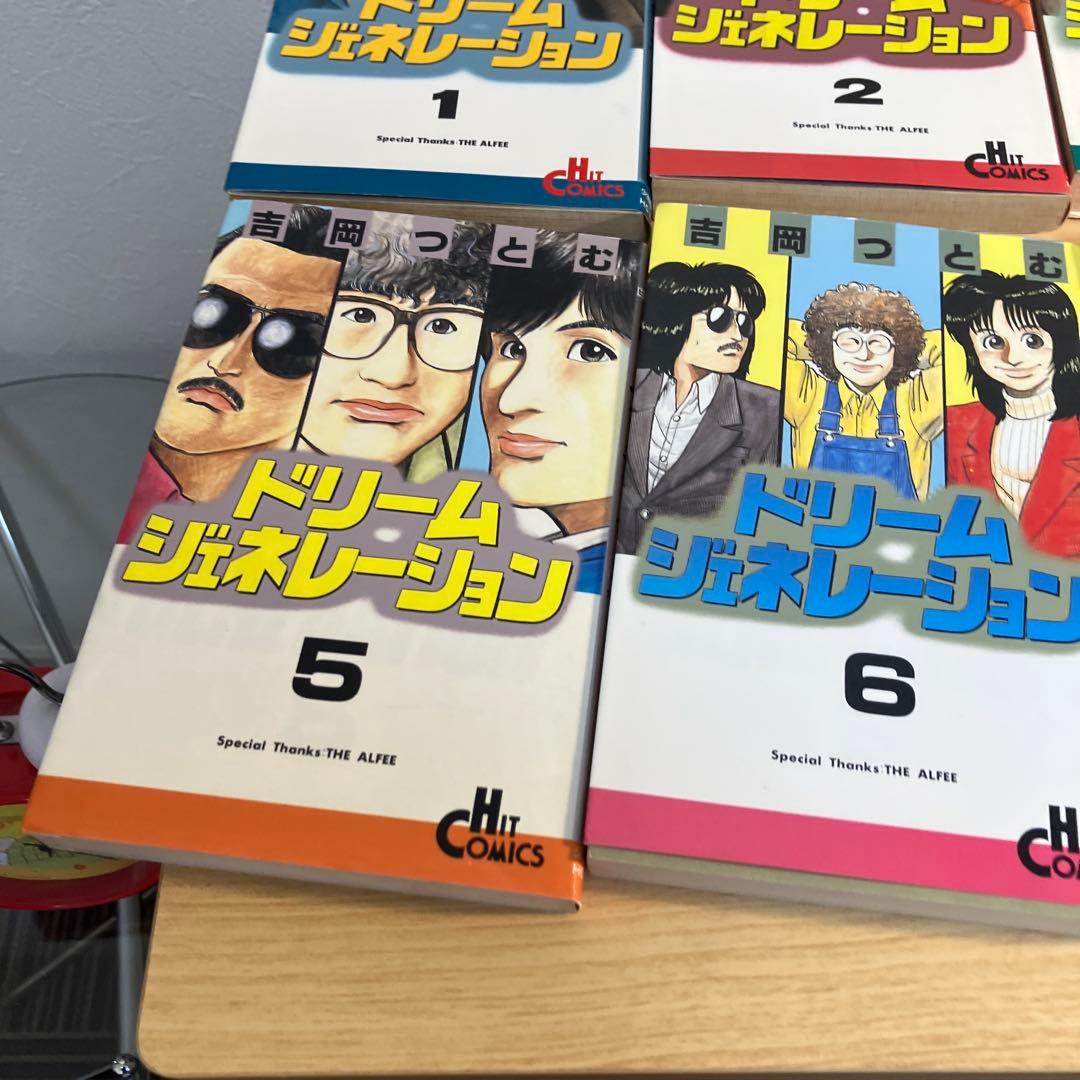 最終価格、ALFEE ドリームジェネレーション - メルカリ