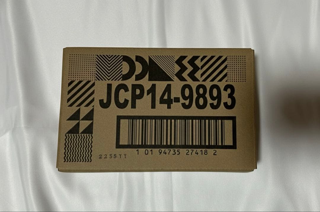 ホットウィール RLC 1997 Toyota Supra