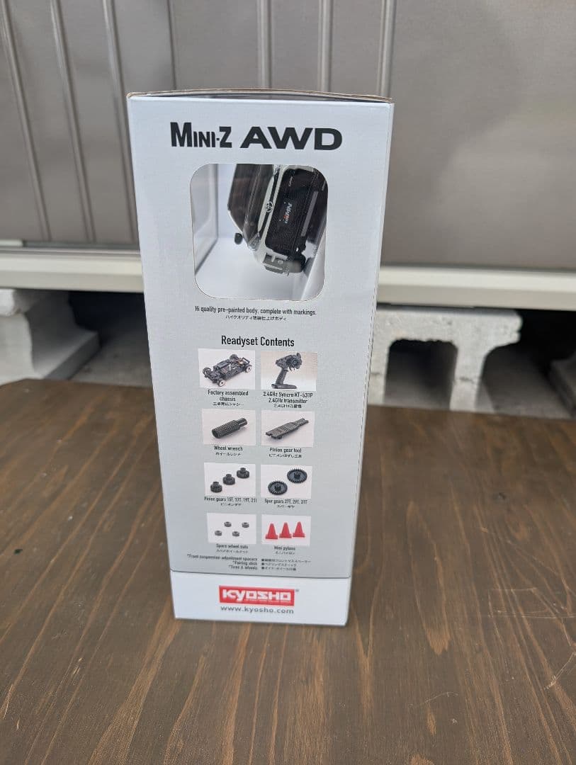 京商 Mini-Z AWD GR MN ヤリス　サーキットパッケージ　新品未開封