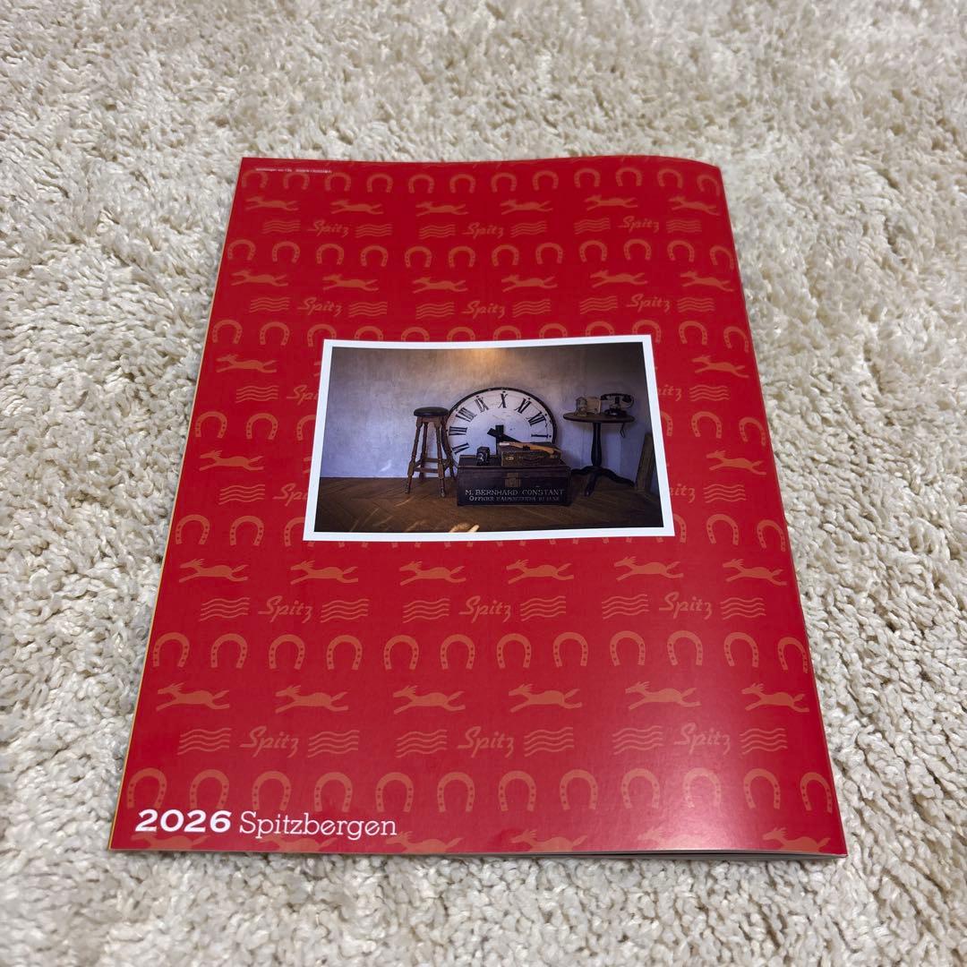 スピッツ ファンクラブ会報 スピッツベルゲン vol.135 - メルカリ