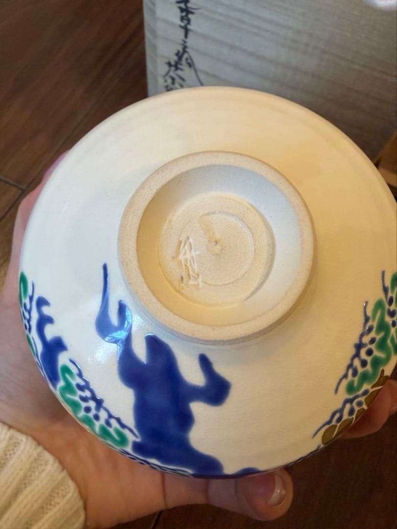 小峠 舟山 抹茶茶碗 小峠 舟山 抹茶茶碗 - メルカリ