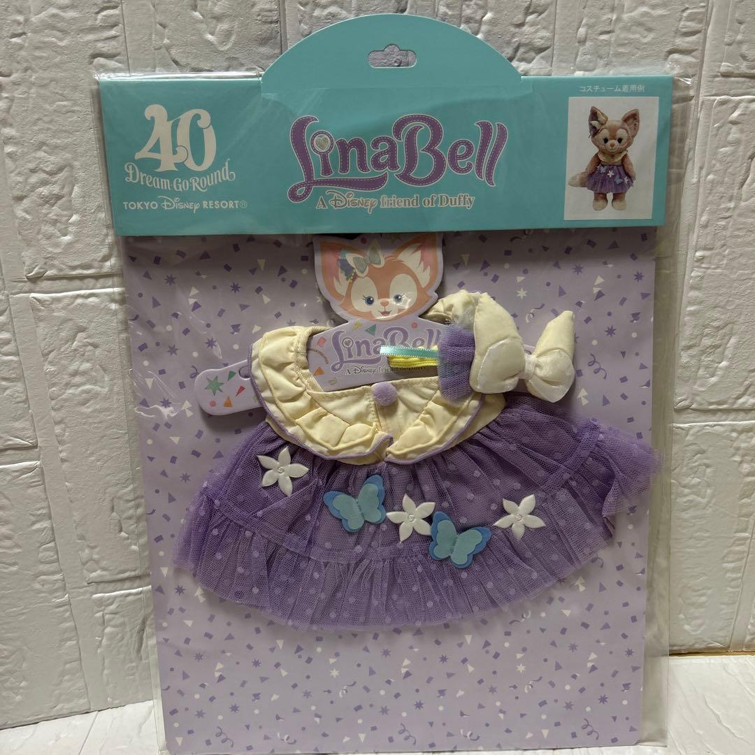 【未開封】ディズニー　リーナベル　ストロベリーギフト　フロムオールオブアス