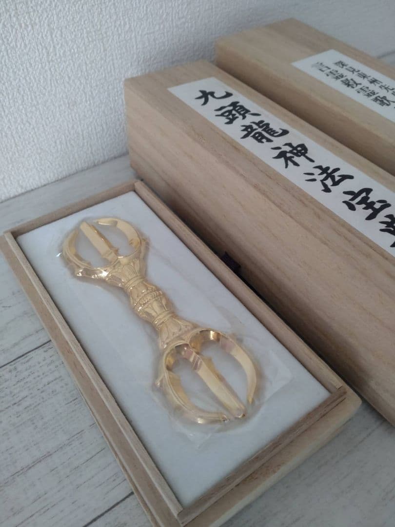 深見東州】言霊救霊歌・救霊和歌／九頭龍神法宝典 2巻まとめ売り/巻物